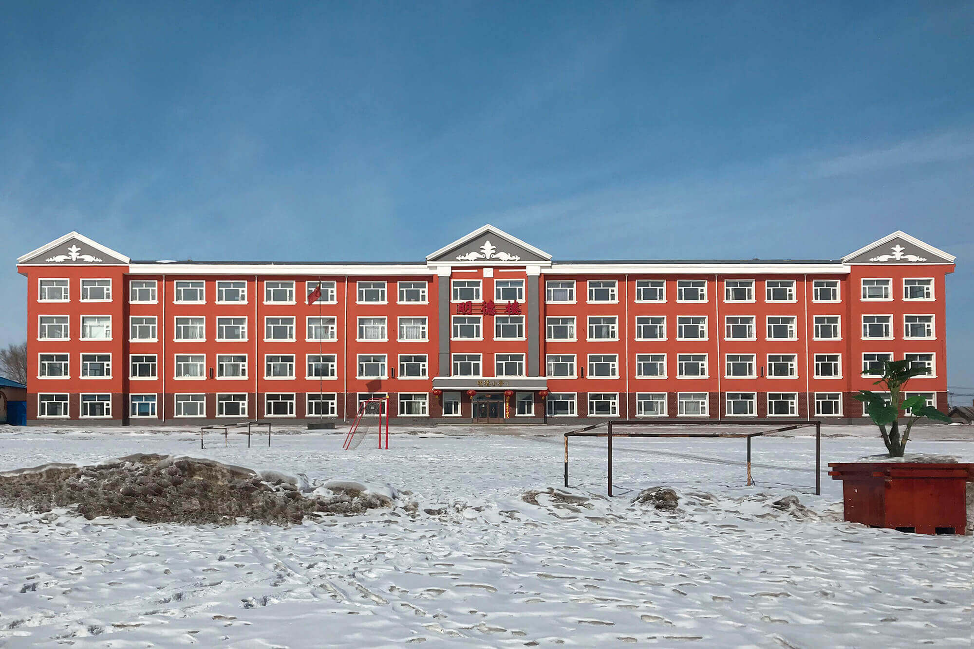 Long Town Middle School is about 20-minute walk from where Tang Lanlan boarded with a host family.