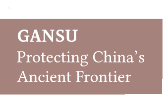 The Western Wall: Protecting China’s Ancient Frontier